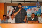 Nalo Nenu Movie Audio Launch - 3 of 20