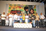Naluguru Snehitula Katha Movie Audio Launch - 42 of 54