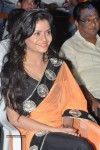 Namasthe Movie Audio Launch - 25 of 76
