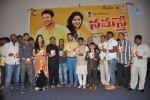 Namasthe Movie Audio Launch - 26 of 76