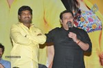 Namasthe Movie Audio Launch - 35 of 76