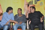 Namasthe Movie Audio Launch - 47 of 76