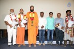 Namo Ganga Teaser Launch - 4 of 32