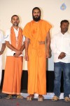 Namo Ganga Teaser Launch - 13 of 32