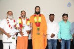 Namo Ganga Teaser Launch - 24 of 32