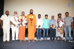 Namo Ganga Teaser Launch - 32 of 32