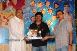 Namo Venkatesa 100 Days Celebrations  - 8 of 187