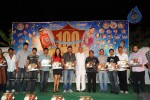 Namo Venkatesa 100 Days Celebrations  - 12 of 187