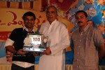 Namo Venkatesa 100 Days Celebrations  - 157 of 187