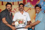 Namo Venkatesa 100 Days Celebrations  - 163 of 187