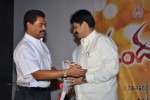 Nanda Nanditha Movie Audio Launch - 10 of 20