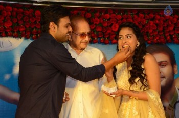 Nandini Nursing Home 1st Look Launch - 12 of 42
