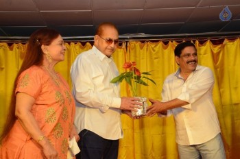 Nandini Nursing Home 1st Look Launch - 34 of 42