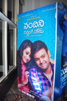 Nandini Nursing Home Audio Launch 1 - 24 of 32