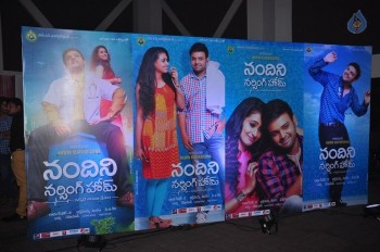Nandini Nursing Home Audio Launch 1 - 26 of 32