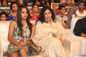 Nandini Nursing Home Audio Launch 2 - 56 of 84