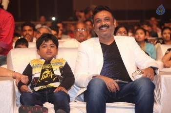 Nandini Nursing Home Audio Launch 2 - 57 of 84