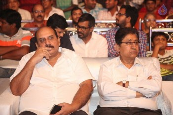 Nandini Nursing Home Audio Launch 2 - 61 of 84