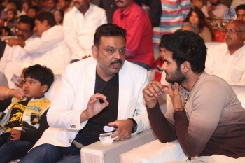 Nandini Nursing Home Audio Launch 2 - 62 of 84