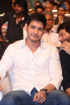 Nandini Nursing Home Audio Launch 3 - 27 of 105