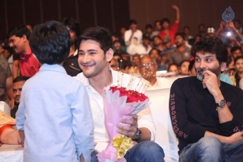 Nandini Nursing Home Audio Launch 3 - 41 of 105