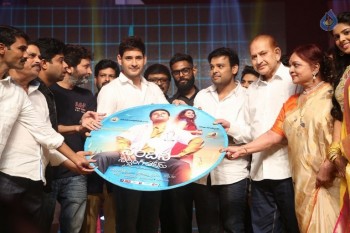 Nandini Nursing Home Audio Launch 4 - 16 of 81