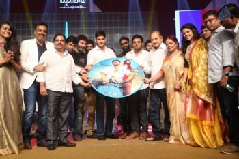 Nandini Nursing Home Audio Launch 4 - 25 of 81