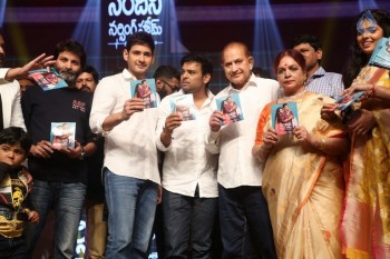 Nandini Nursing Home Audio Launch 4 - 26 of 81