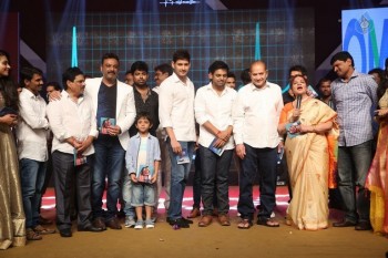 Nandini Nursing Home Audio Launch 4 - 28 of 81