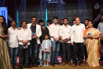 Nandini Nursing Home Audio Launch 4 - 30 of 81