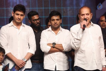 Nandini Nursing Home Audio Launch 4 - 41 of 81