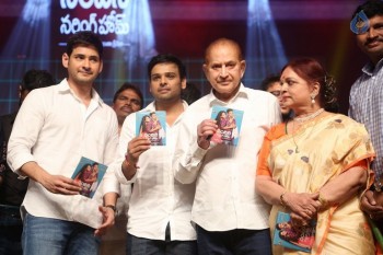 Nandini Nursing Home Audio Launch 4 - 44 of 81
