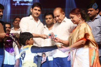 Nandini Nursing Home Audio Launch 4 - 45 of 81