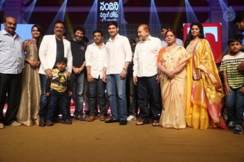 Nandini Nursing Home Audio Launch 4 - 46 of 81