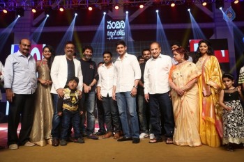 Nandini Nursing Home Audio Launch 4 - 53 of 81