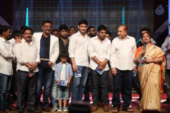 Nandini Nursing Home Audio Launch 4 - 55 of 81