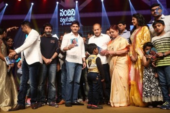 Nandini Nursing Home Audio Launch 4 - 58 of 81