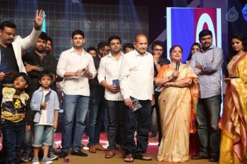 Nandini Nursing Home Audio Launch 4 - 60 of 81