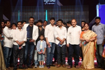 Nandini Nursing Home Audio Launch 4 - 62 of 81