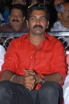 Nandiswarudu Movie Audio Launch  - 11 of 64