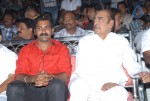 Nandiswarudu Movie Audio Launch  - 28 of 64