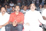 Nandiswarudu Movie Audio Launch  - 51 of 64