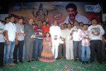 Nandiswarudu Movie Audio Launch  - 60 of 64