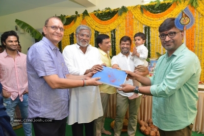 Nani - Sudheer Babu - Indraganti - Dil Raju Movie Opening - 4 of 5