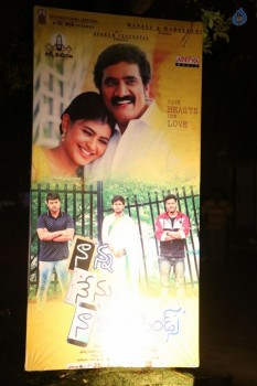 Nanna Nenu Na Boyfriends Audio Launch 1 - 23 of 74