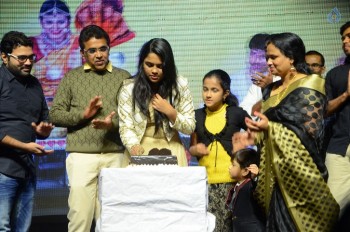 Nanna Nenu Na Boyfriends Audio Launch 1 - 25 of 74