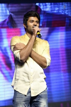 Nanna Nenu Na Boyfriends Audio Launch 2 - 20 of 100