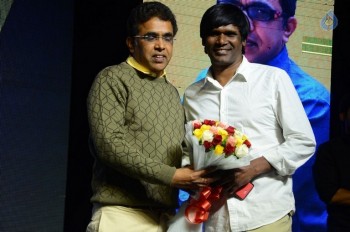 Nanna Nenu Na Boyfriends Audio Launch 2 - 47 of 100