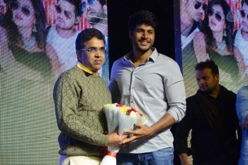 Nanna Nenu Na Boyfriends Audio Launch 2 - 50 of 100