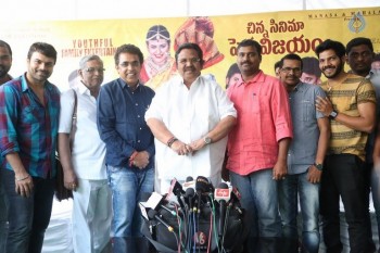 Nanna Nenu Naa Boyfriends Team Meets Dasari - 9 of 34